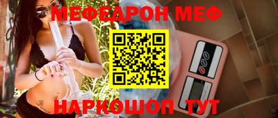 тгк Донской