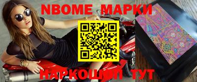 тгк Донской