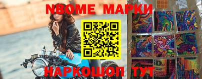 тгк Донской