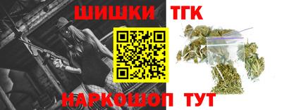 тгк Донской