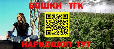 мдма Дубна