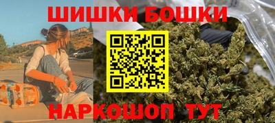 мдма Дубна