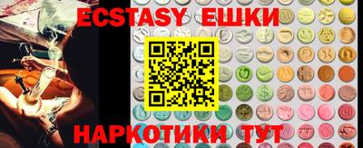 тгк Донской