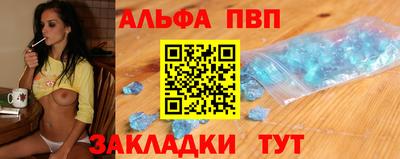мдма Дубна