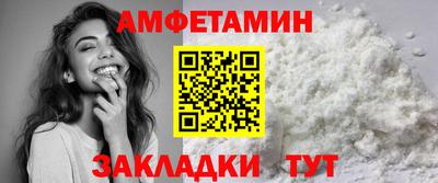 мдма Дубна