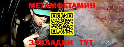 прущие грибы Донецк