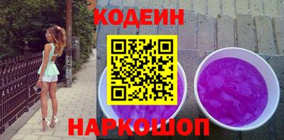 тгк Донской