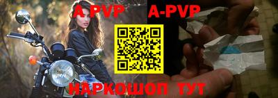 тгк Донской