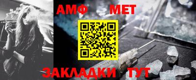 тгк Донской
