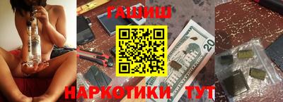 мдма Дубна