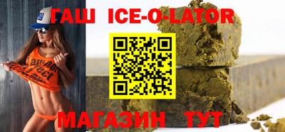 прущие грибы Донецк