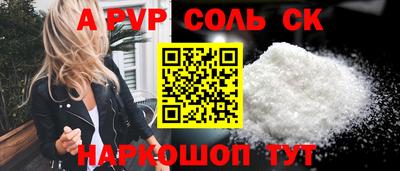 тгк Донской