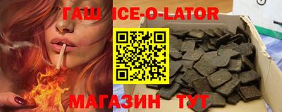 тгк Донской