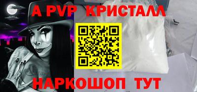 тгк Донской