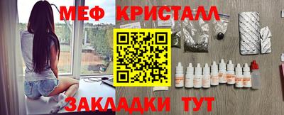 тгк Донской