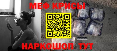 прущие грибы Донецк